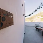 بيت للعطل Mikra Bay Vineyard Faneroméni